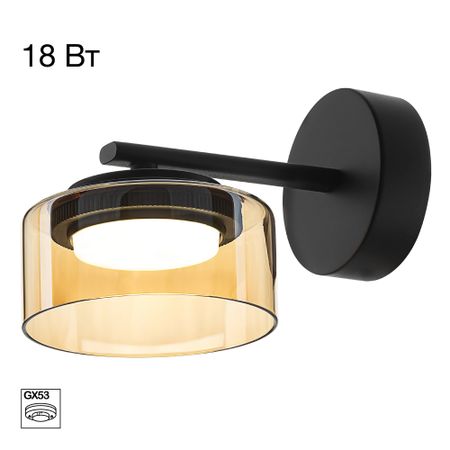 Бра Citilux cl243311 espace кислородный датчик 0258030338 226905054r лямбда зонд o2 подходит для renault megane clio 4 espace 5 talisman dacia logan 1 2 1 6 1 8 tce