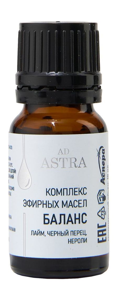 Аспера Комплекс эфирных масел Баланс