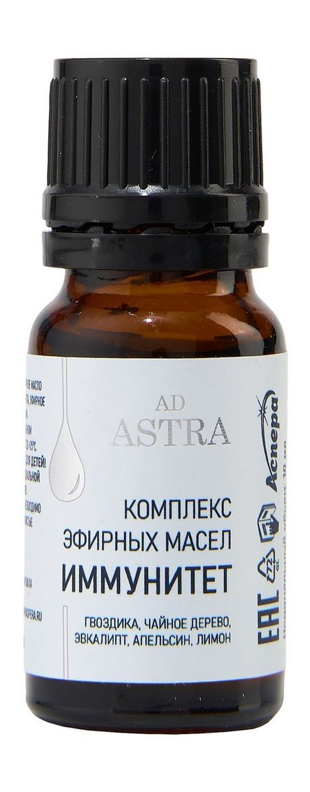 Аспера Комплекс эфирных масел Иммунитет
