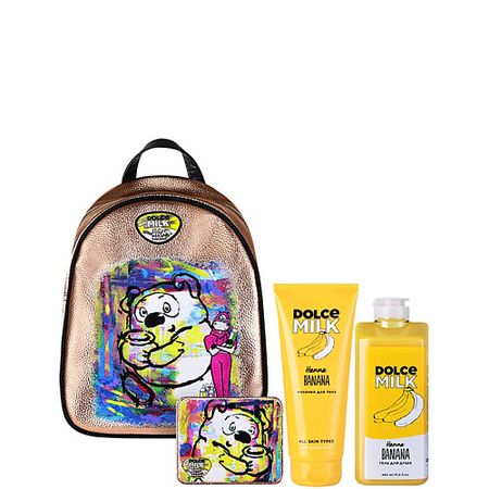 Набор средств для ухода за телом DOLCE MILK Набор 276 с золотым рюкзаком Винни Пух Союзмультфильм