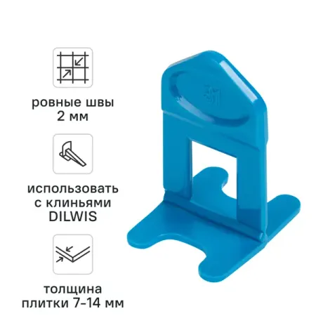 Т-образная проставка (зажим) DILWIS СВП 100 шт. рекомендуемая ширина шва 2 мм лапароскопические биполярные щипцы u образная рукоятка