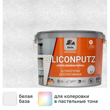 Штукатурка декоративная Dufa Siliconputz Апельсиновая корка 25 кг фильтры для кофе filtero 1х2 80 белый