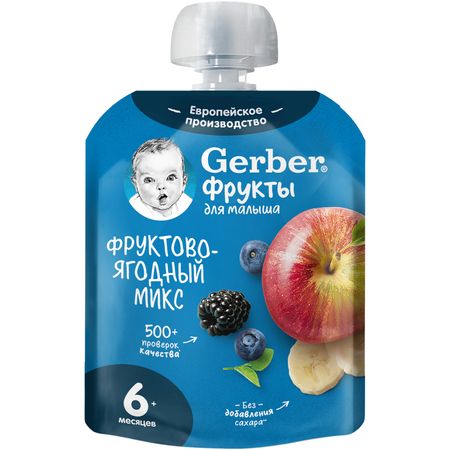 Пюре фруктово-ягодное Gerber Фруктово-ягодный микс с 6 месяцев 90 г аскорбиновая кислота вкус малины с сахаром аскопром таблетки 3г 10шт