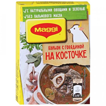 Бульон говяжий Maggi На косточке, 72 г стейк говяжий амт xxl мясника в маринаде охлажденный 800 г