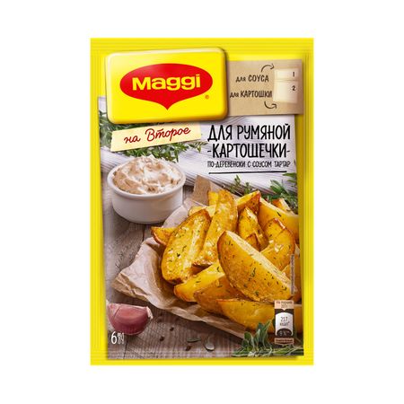Приправа Maggi На второе для картошки по-деревенски 29 г смесь овощная bonduelle овощи по турецки фасулье быстрозамороженная 400 г