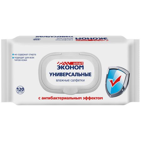 салфетки влажные SMART Эконом Универсальные антибактериальные с клапаном 120шт фемо клим парафарм таблетки 505мг 120шт