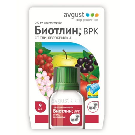 инсектицид от тли и белокрылки Биотлин 9мл инсектицид от тли и белокрылки биотлин 9мл
