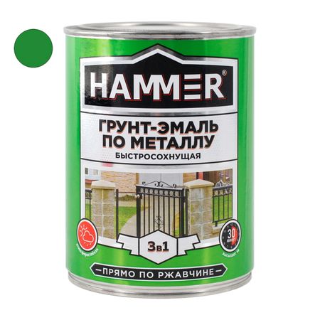грунт-эмаль по металлу HAMMER 0,9кг зеленая, арт.ЭК000116561 алюминиевые банки для чая ziting 100г