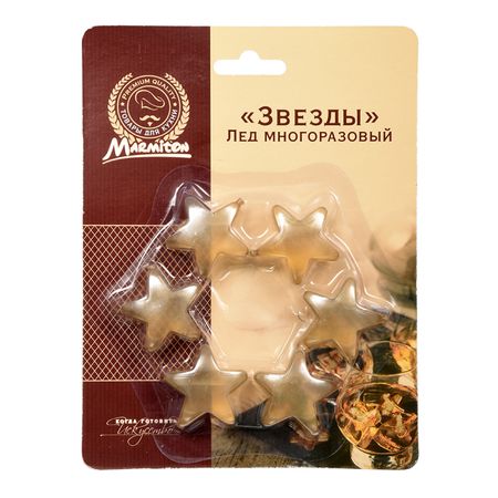 лед многоразовый MARMITON Звезды 6 ячеек 3,5х3,5см пластик морские звезды для декора 100 шт