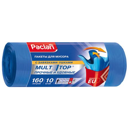 пакеты для мусора PACLAN Multi-Top 160л 125x90см 30мкм 10шт подшипники afortunado 688zz 10шт