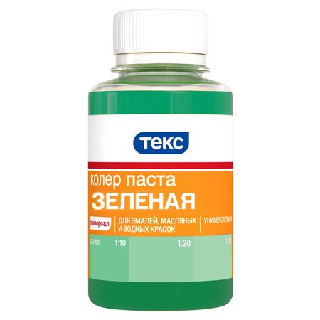 паста колеровочная ТЕКС зеленая (14) 0,1л, арт.700000959 паста колеровочная ticiana mix гранатовый 80мл арт 4300008435