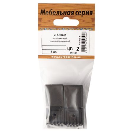уголок монтажный 24х25мм темно-коричневый 4шт уголок монтажный 24х25мм вишня 4шт