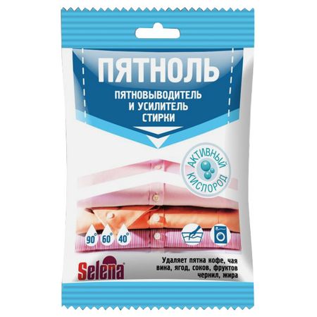пятновыводитель СЕЛЕНА  Пятноль, усилитель стирки 90г усилитель мощности circuiter hardware 915 мгц 4 вт