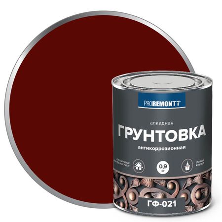 грунтовка ГФ-021 PROREMONTT красно-коричневый 0,9кг, арт.0006596 блеск плампер для губ stellary poison kiss тон 05 night huntress красно коричневый