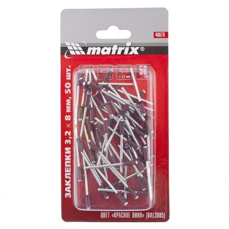заклепка вытяжная алюминий/сталь MATRIX 3,2х8мм 50шт красный глицин таблетки подъязычные 100мг 50шт