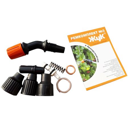 ремкомплект N3 к опрыскивателям кольцо для крепления трубки