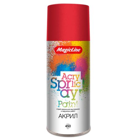 краска аэрозольная MAGIC LINE акриловая 265г красная насыщенная #150, арт.ML150 hongdian n8 перьевая ручка красная акриловая ef f m