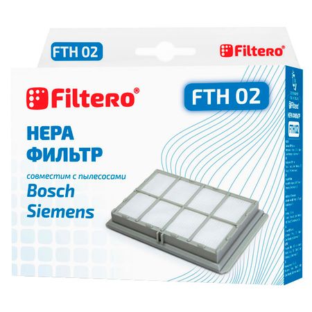 фильтр FILTERO FTH 02 BSH HEPA фильтр hepa для xiaomi mi mijia 4 pro