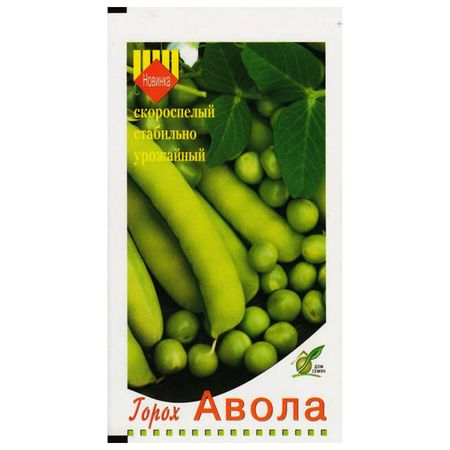 семена горох Авола ДОМ СЕМЯН 14г
