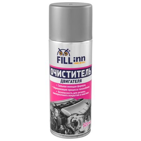 очиститель двигателя FILL INN 520мл железные карданные муфты для двигателя 2 12 мм