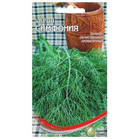 семена укроп Симфония ДОМ СЕМЯН 2,3г семена укроп надежный дом семян 2 2г