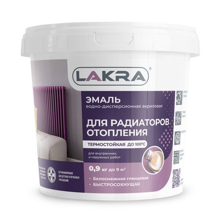 эмаль акриловая ЛАКРА для радиаторов глянцевая белая 0,9кг, арт.0008105 эмаль акриловая лакра для радиаторов глянцевая белая 0 9кг арт 0008105