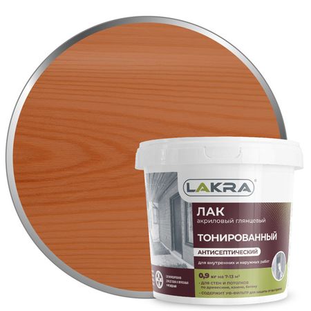 лак акриловый ЛАКРА орех 0,9кг, арт.0007570 морилка неводная лакра орех 0 5л арт 0007990