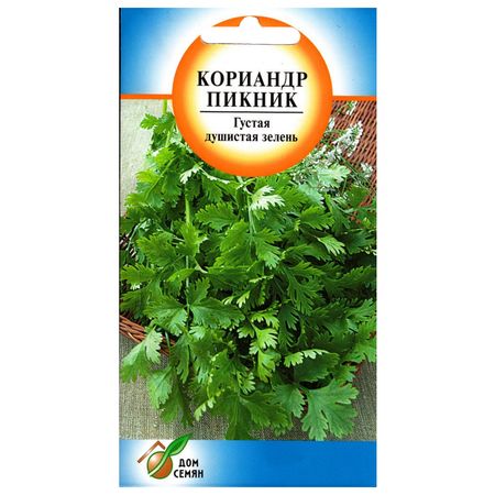 семена кориандр Пикник ДОМ СЕМЯН 1,2г семена кориандр коммандер дом семян 1 2г