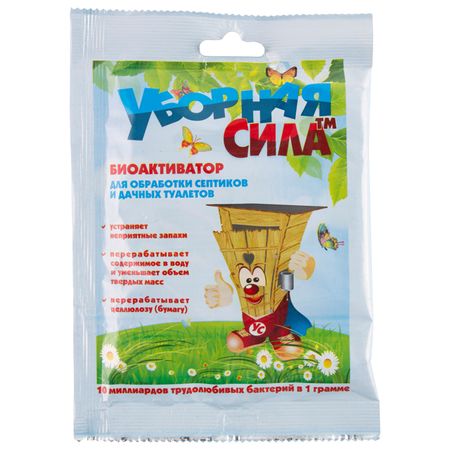 биоактиватор УБОРНАЯ СИЛА для септиков и дачных туалетов 75г