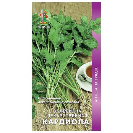 семена Валериана Лекарственная Кардиола ПОИСК 80шт йод актив таблетки 50мг 80шт
