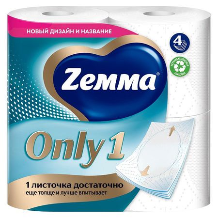 бумага туалетная ZEWA Just 4шт в уп. 4-слойные 90 листов без аромата