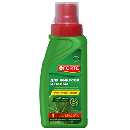 удобрение BONA FORTE Красота для фикусов и пальм жидкое минеральное 285 мл удобрение фертика кристалон для фикусов и пальм 5x10 мл
