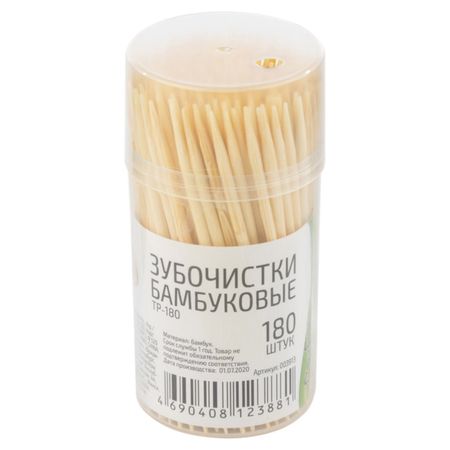 зубочистки РЫЖИЙ КОТ 180шт бамбук банка пластиковые зубочистки для хэллоуина