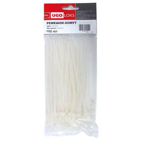 стяжка кабельная 150х3,5мм 100шт белый магне в6 таблетки п о 48мг 5мг 100шт