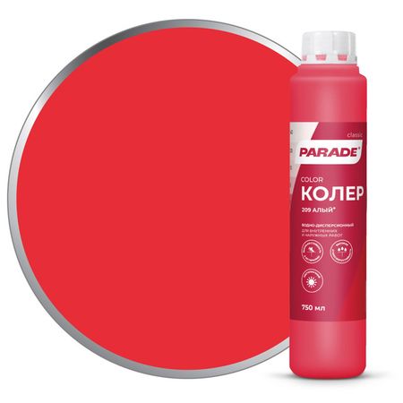 паста колеровочная PARADE 209 алая 0,75л, арт.0005786 паста колеровочная ticiana mix гранатовый 80мл арт 4300008435