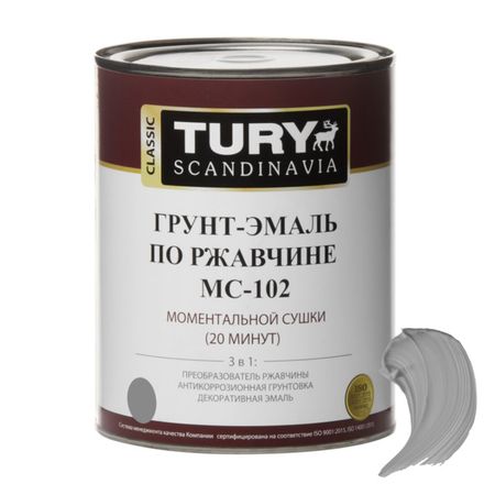грунт-эмаль алкидная TURY MC-102 3в1 по ржавчине быстросохнущая 0,9кг серая, арт.ГрЭМС102с алюминиевые банки для чая ziting 100г