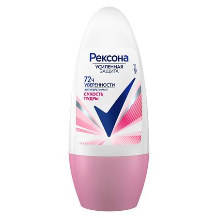 дезодорант РЕКСОНА Сухость пудры ролик 50мл дезодорант rexona сухость пудры ролик 50мл