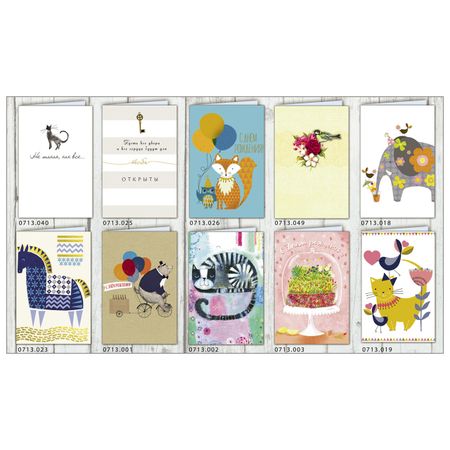 открытка Печенька радости АН с конвертом открытки sjmandun 30 шт