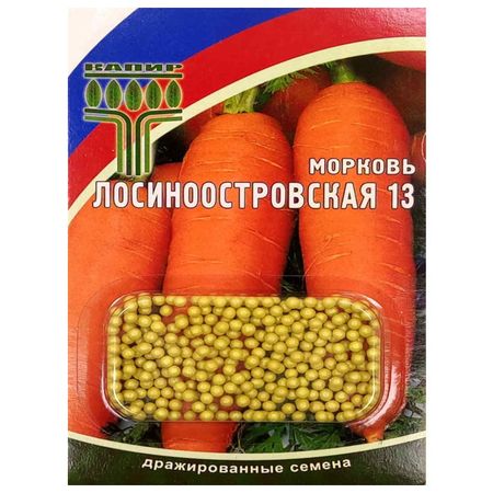 семена морковь Лосиноостровская 13 КАПИР драже аскорбиновая кислота бад драже 200