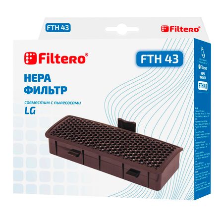 фильтр FILTERO FTH 43 LGE HEPA hepa фильтр для xiaomi mijia 1c 2c 1t dreame f9