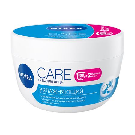 крем для лица NIVEA Увлажняющий для всех типов кожи 100мл бронхипрет сироп 100мл