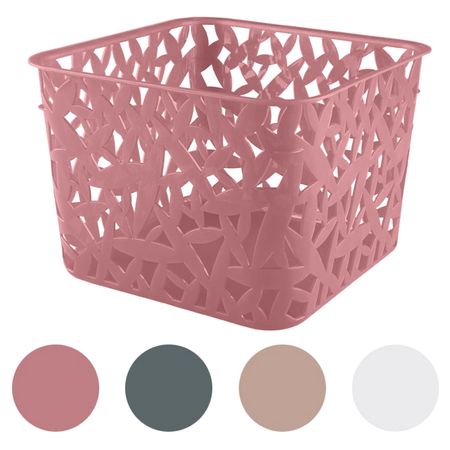 корзина БЫТПЛАСТ Универсальная 20,5х20,5х14,5см 6л для бытовых нужд пластик без крышки