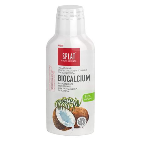 ополаскиватель SPLAT Биокальций 275мл для полости рта ополаскиватель для полости рта прополис фтородент 275мл