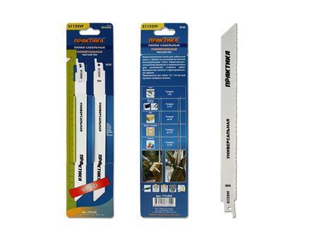 полотно для сабельной пилы по дер/мет/пласт ПРАКТИКА 225мм 2шт dewalt dt20420 полотно для циркулярной пилы 115 мм 24t