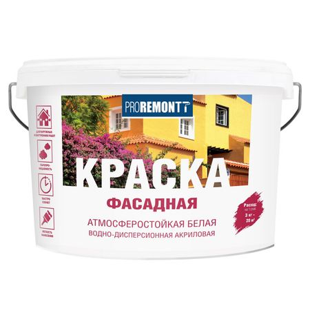 краска акриловая PROREMONTT фасадная белая 3кг, арт.0006590 краска акриловая proremontt фасадная белая 3кг арт 0006590