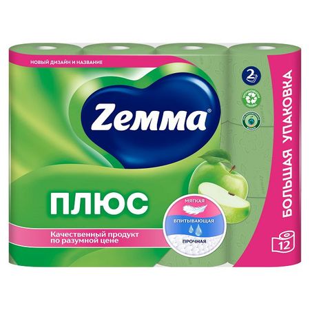 бумага туалетная ZEWA Плюс 12шт в уп. 2-слойные 184 листов аромат яблоко