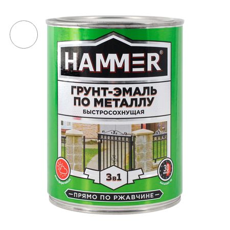 грунт-эмаль по металлу HAMMER 0,9кг белая, арт.ЭК000116559 эмаль термостойкая hammer kremny для металла 0 8кг   ral9004 арт эк000138079