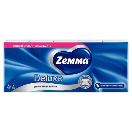 платки носовые ZEWA Deluxe Original 3-слойные 10шт 10уп. кальция глюконат таблетки 500мг 10шт