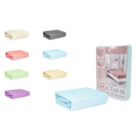 простыня на резинке 140х200см трикотаж в ассортименте, арт.Прот140Т снежный шар actuel 7 см 1 шт в ассортименте