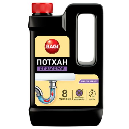 средство чистящее БАГИ Потхан для удаления засоров в трубах гранулы 600г средство для удаления засоров санокс чистый сток 500 мл